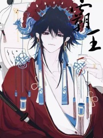 明明不是喜欢明明不是喜欢日剧 明明不是喜欢在线观看明明不喜欢你 日语正片  第3张